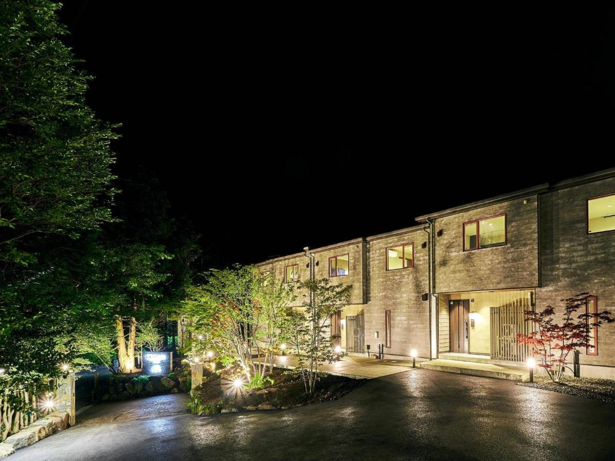 Rakuten Sengokuhara North Wing 105 Or 106 Bbq Terrace Pet Allowed Capacity Of 10 Persons 度假居 箱根